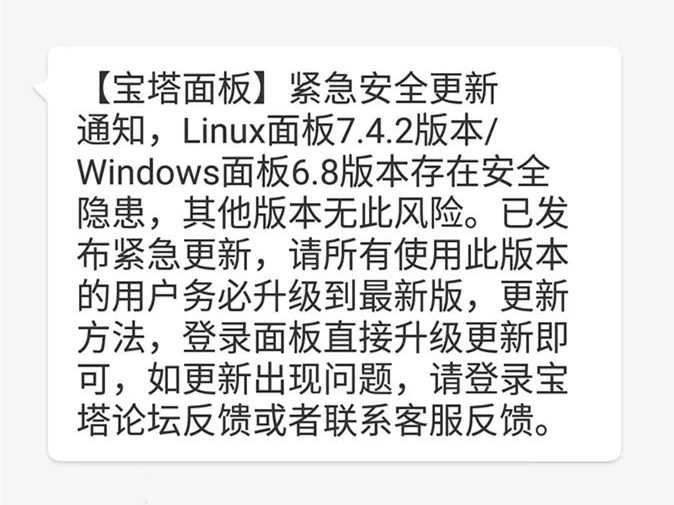 1598241269106486.jpg 微信圖片_20200824091657.jpg