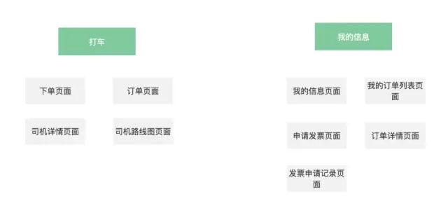 1599208464120768.jpg 5.jpg