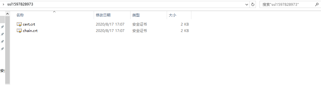 1600680911155990.png 110101010.png