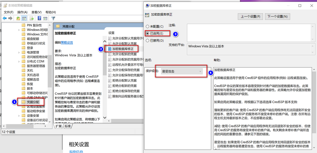 1601175668307935.png 2222222222222222222.png