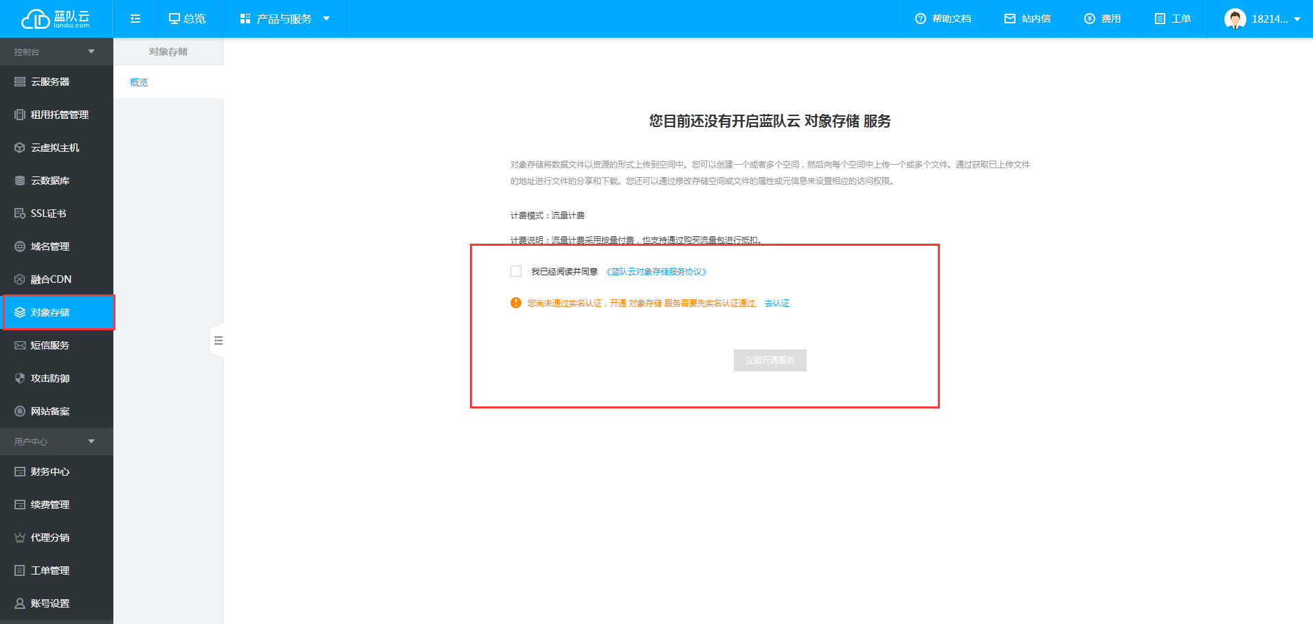 1604913935138385.png 2.png