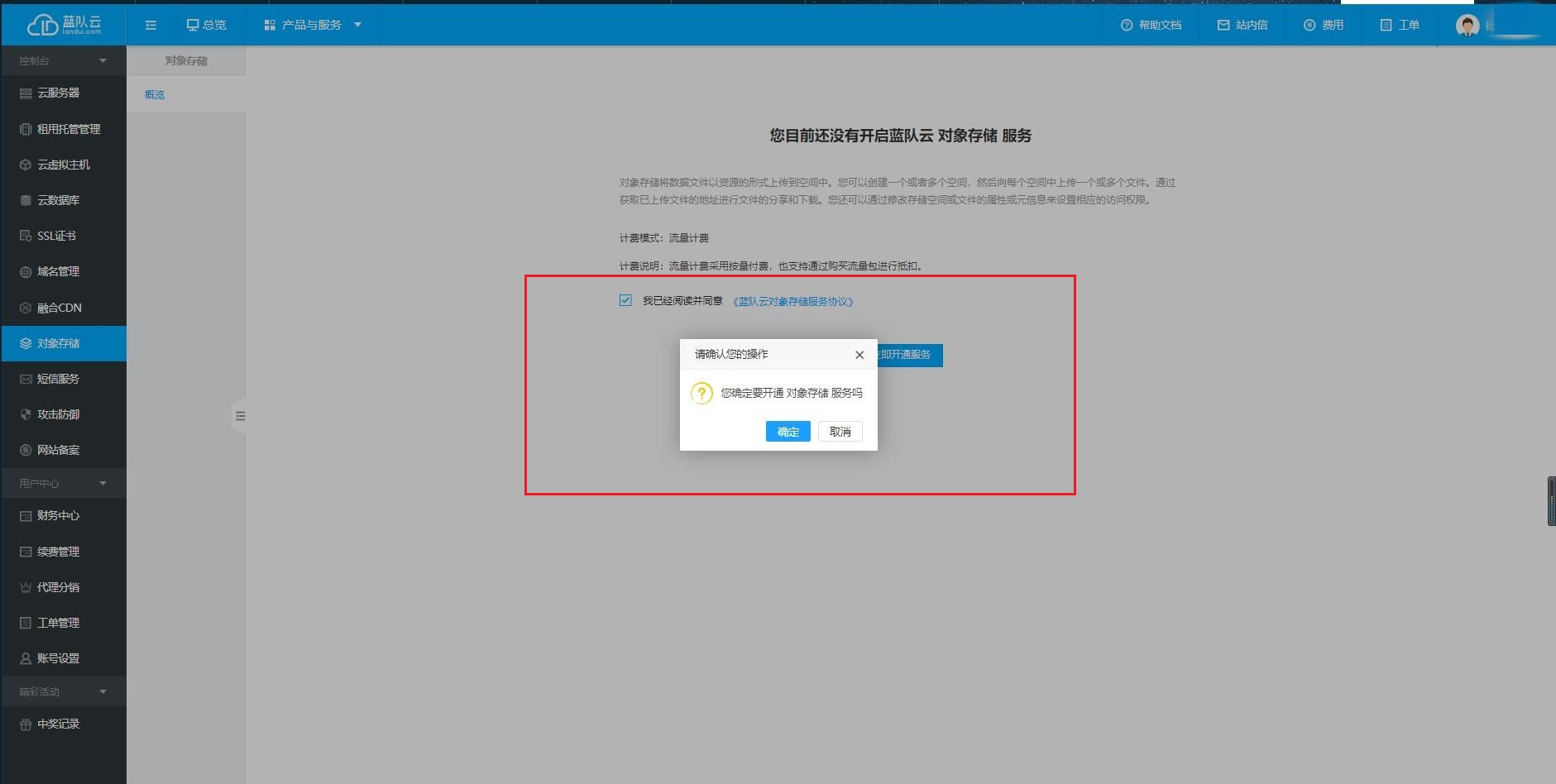 1604914424400195.jpg 3.jpg