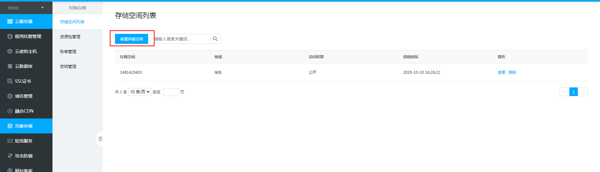 1604914523118010.png 4.png