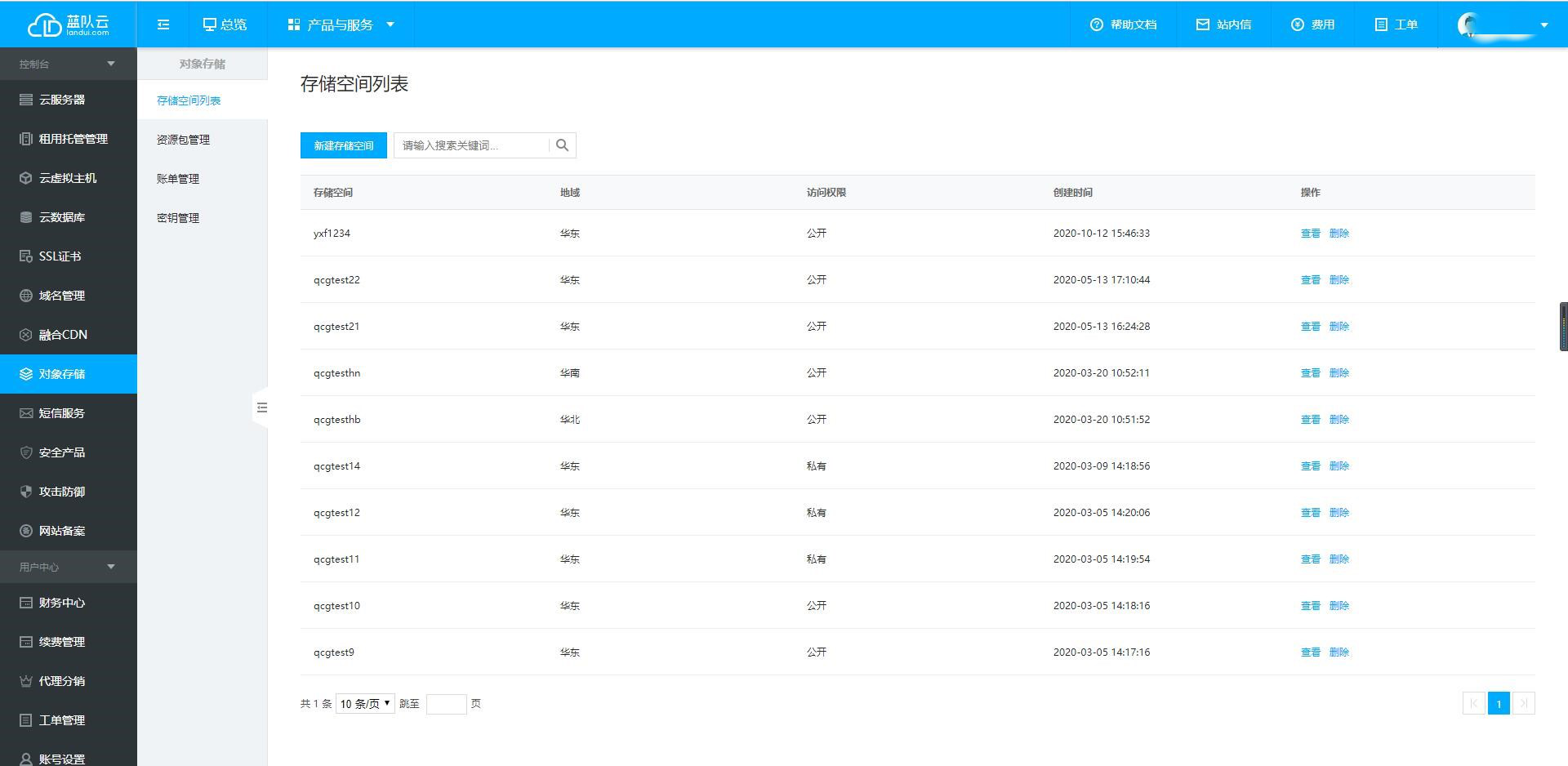 1604915178167824.png 7.png