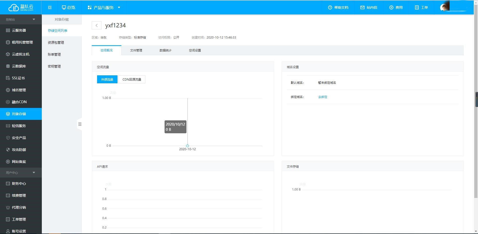 1604915185624219.png 8.png