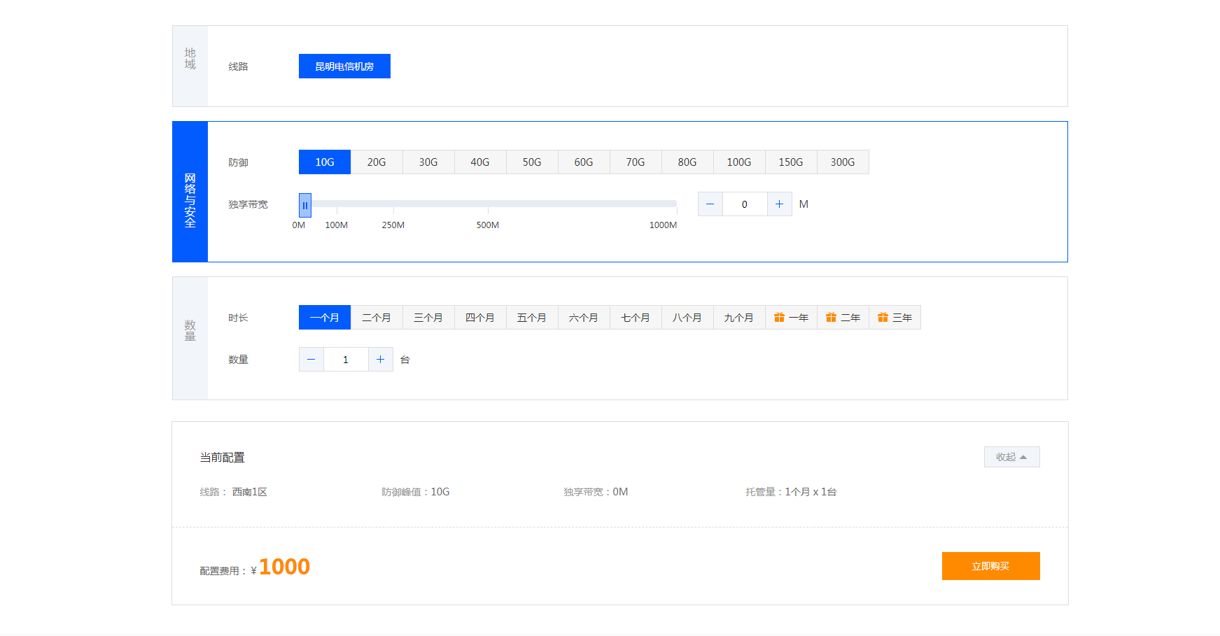 1605080648575334.png QQ截圖20201111152841.png