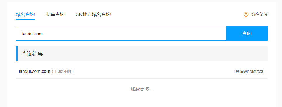 1605248078438407.png 圖片2.png