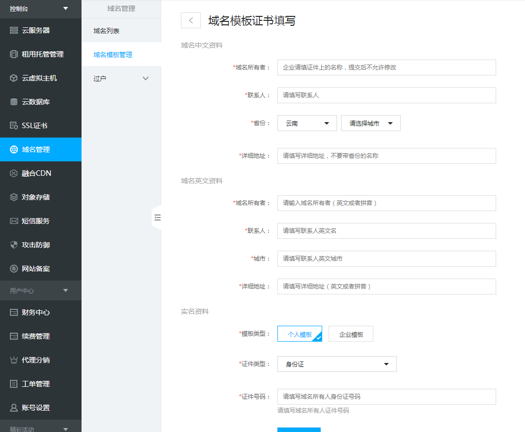 1605248281393052.png 圖片6.png