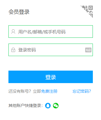 1606895342897126.png 圖片10.png