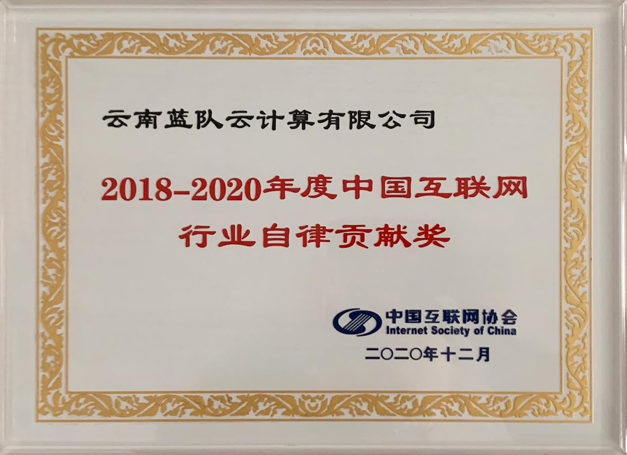 1608600212518748.png 圖片3.png