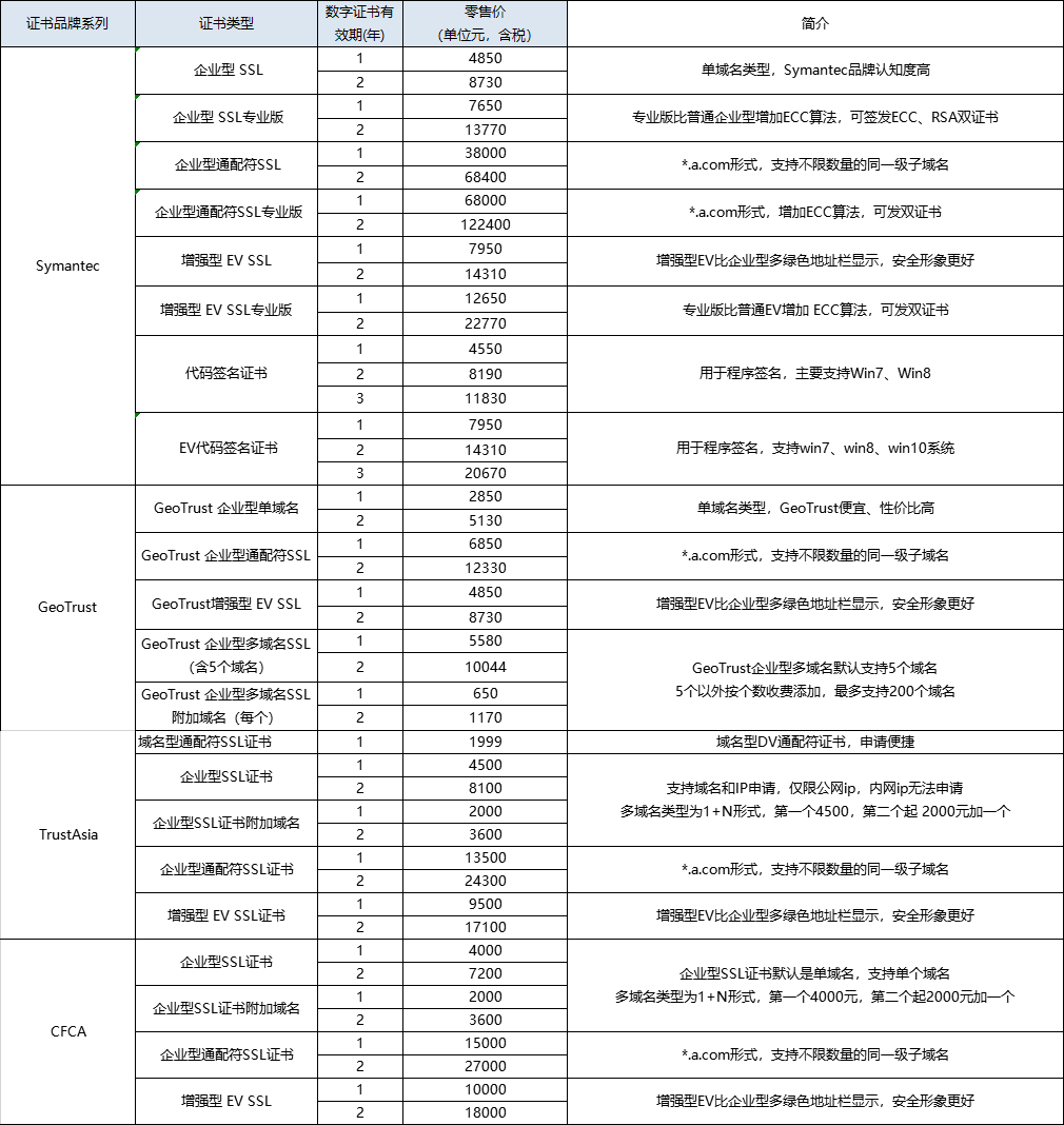 1608884321555970.png 1.png