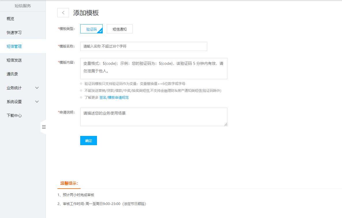 1609206982133411.png 333333.png