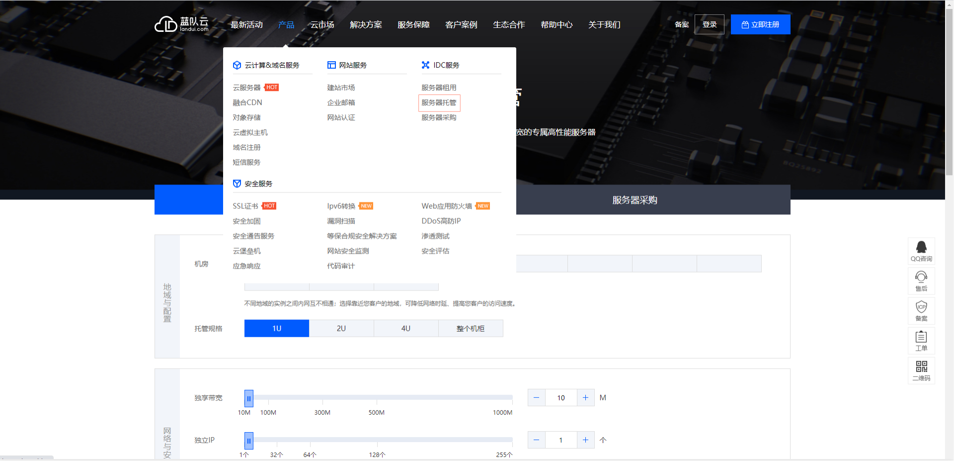 1609228651122029.png 1.png