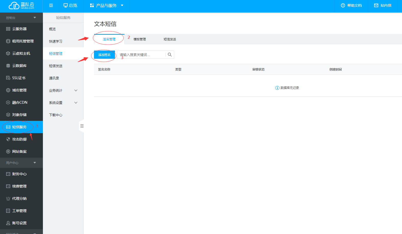 1609728807139216.png 1.png