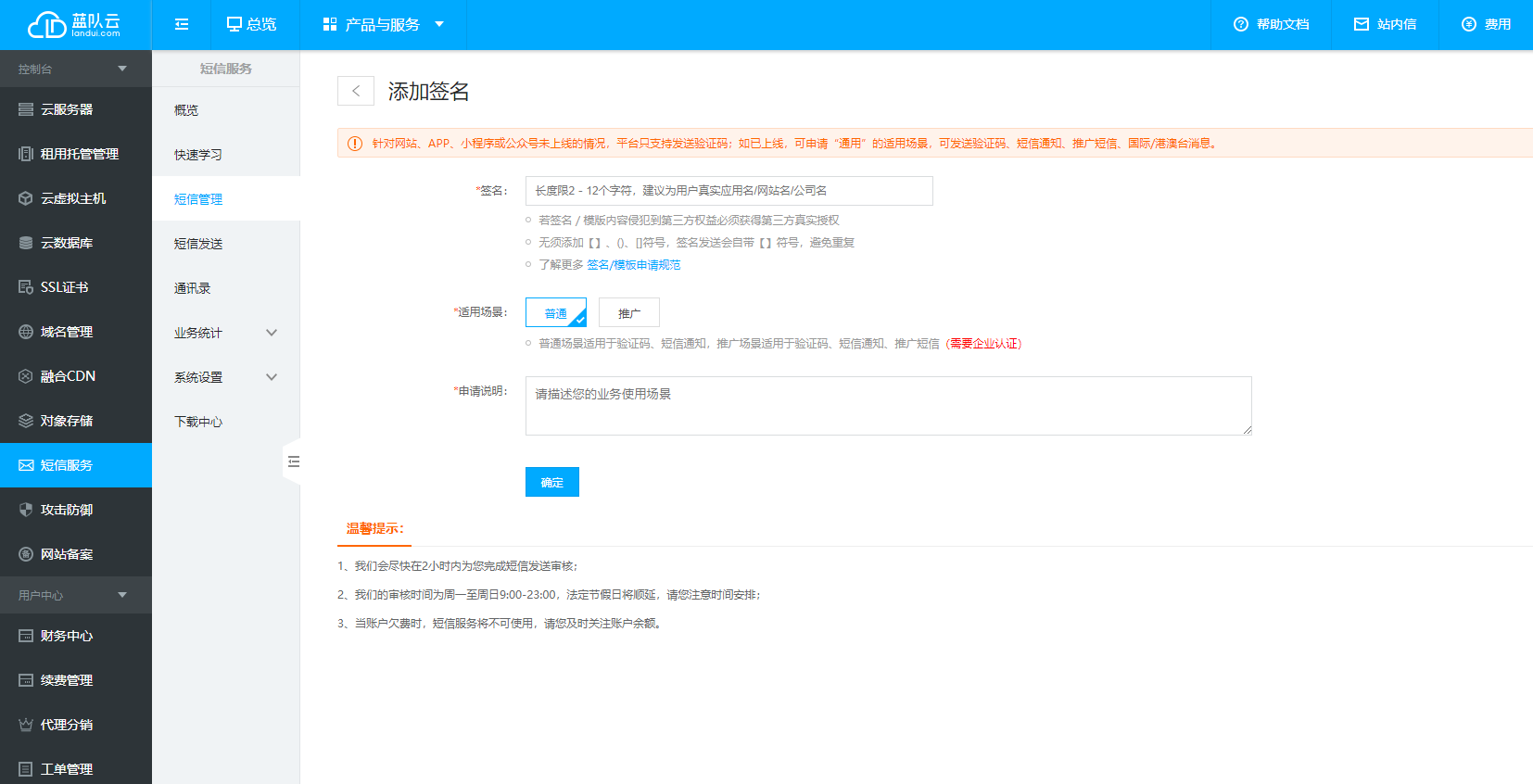 1609728818115613.png 2.png