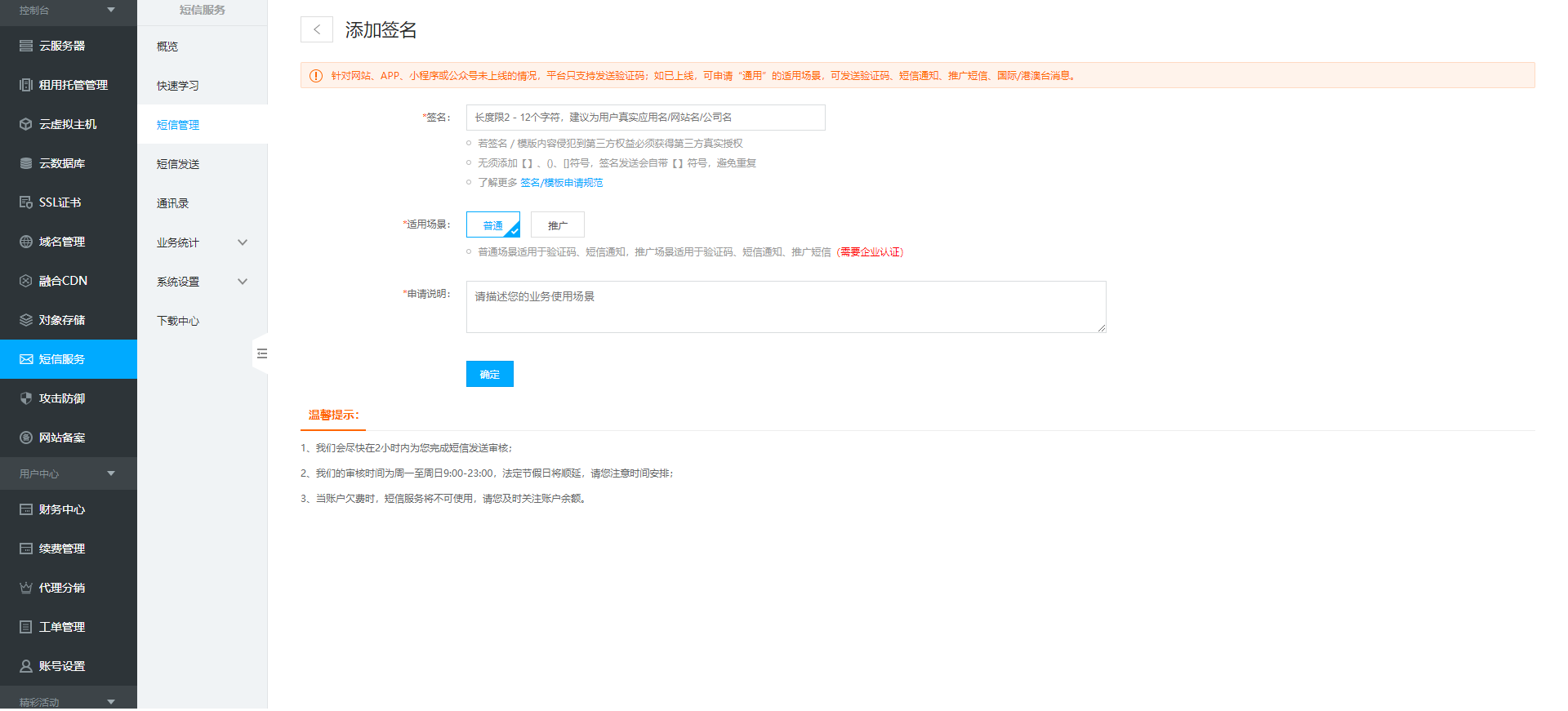 1611050686653351.png 圖片1.png