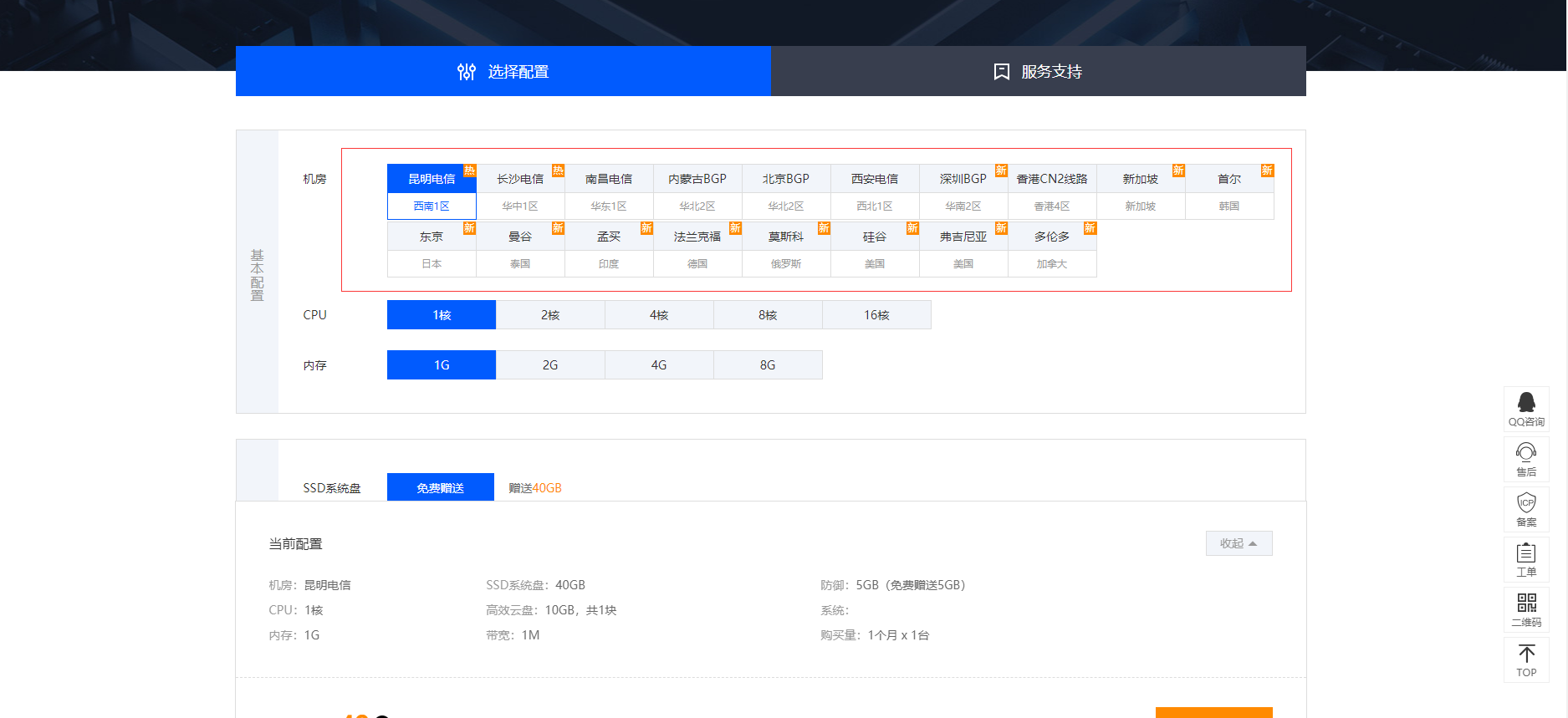 1612592861527483.png 2.png