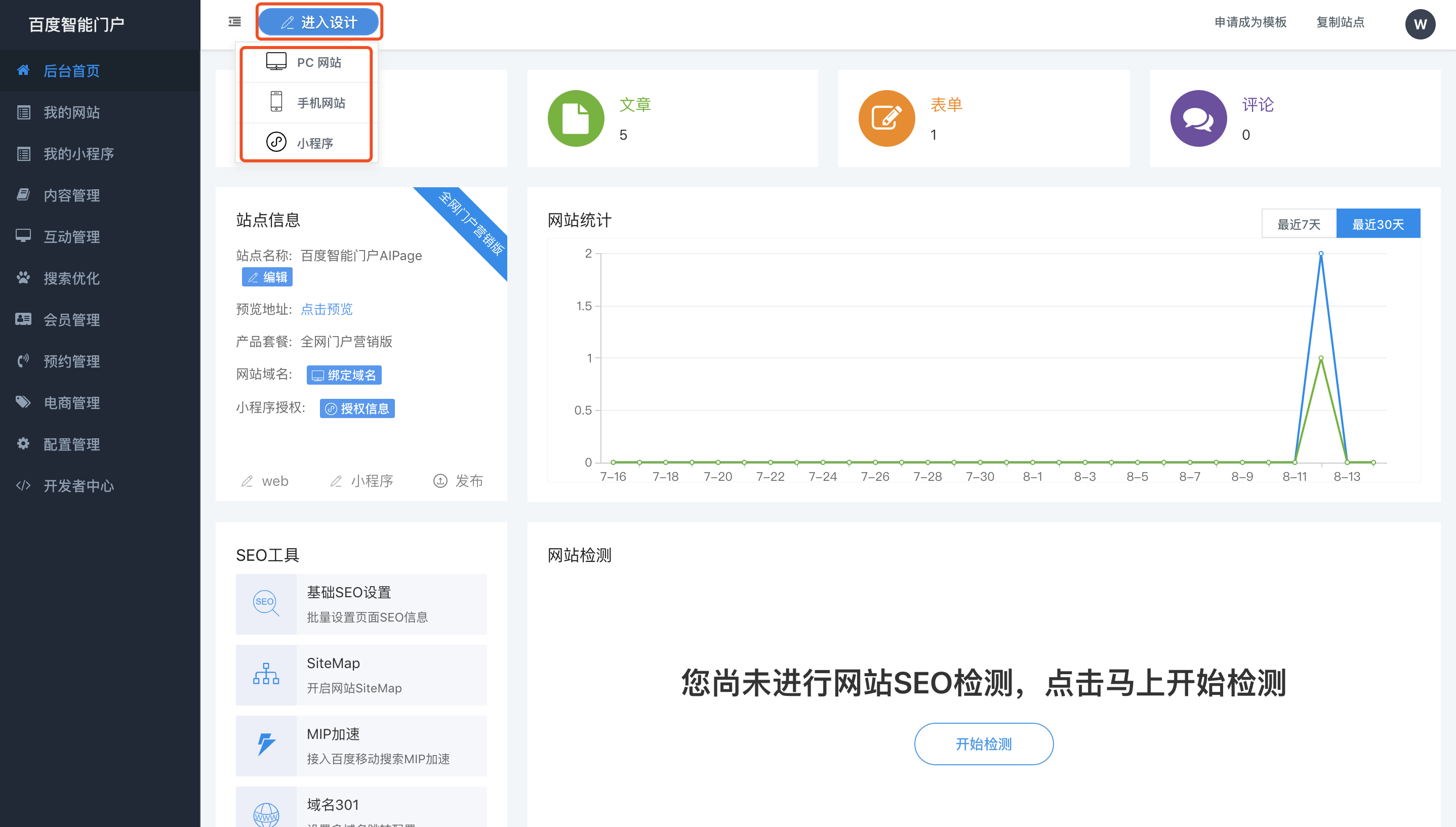 1614236697128535.png 3.png