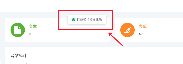 1614311420109593.png 4.png