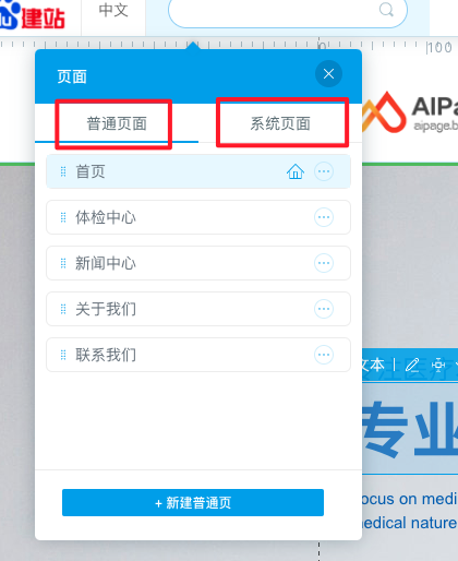 1614311677135188.png 1.png