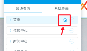 1614311684455878.png 2.png