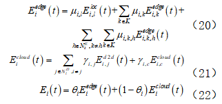 1619059637580412.png 23.png