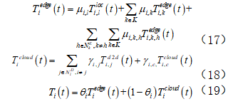 1619059662122963.png 22.png