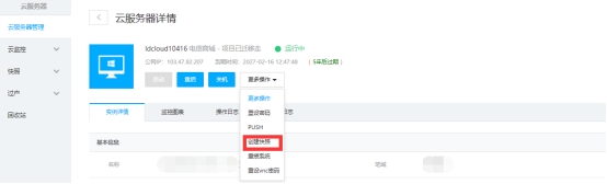 1625647853113844.jpg wps3.jpg