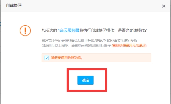 1625647868745009.jpg wps4.jpg