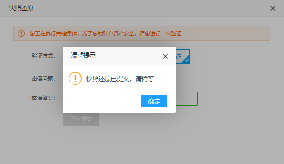 1625648767372052.png 圖片 3.png