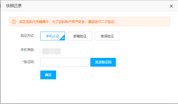 1625648777131367.png 圖片 4.png