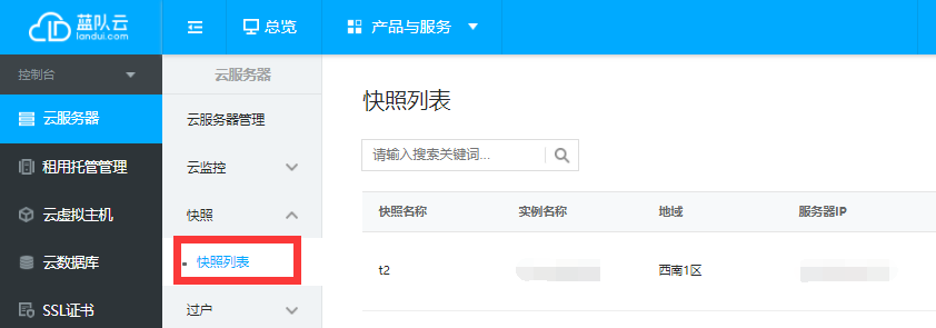 1625648939911929.png 圖片 1.png