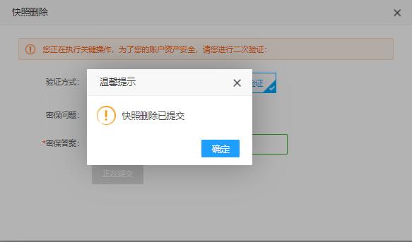 1625649020567675.png 圖片 2.png