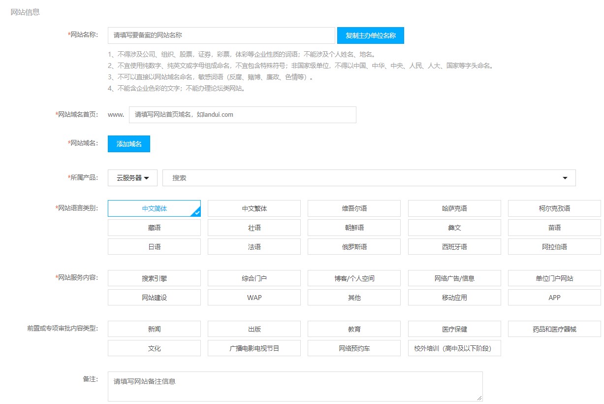 1628060710976735.jpg 屏幕截圖 2021-08-04 150015.jpg