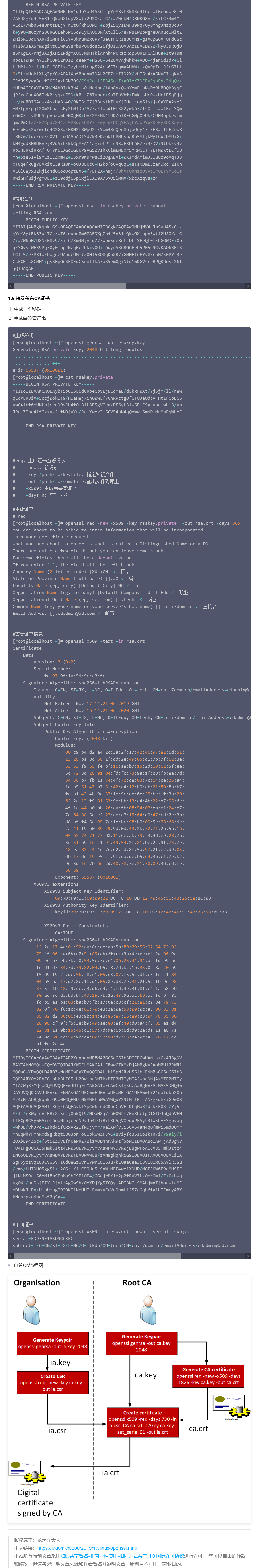 1631256993106357.png image.png