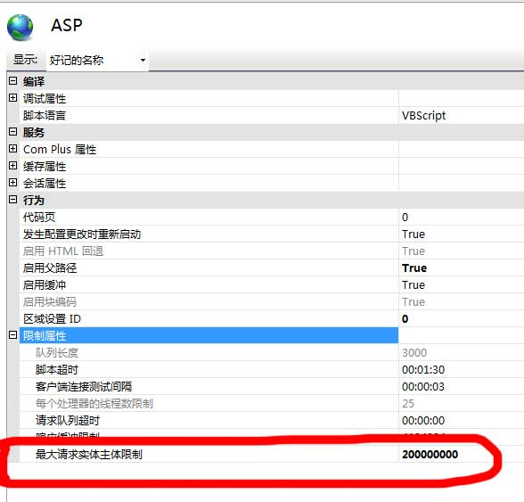 1632701844338444.png EB45135A-C6EC-4fe0-9E94-EADF28A1CA66.png