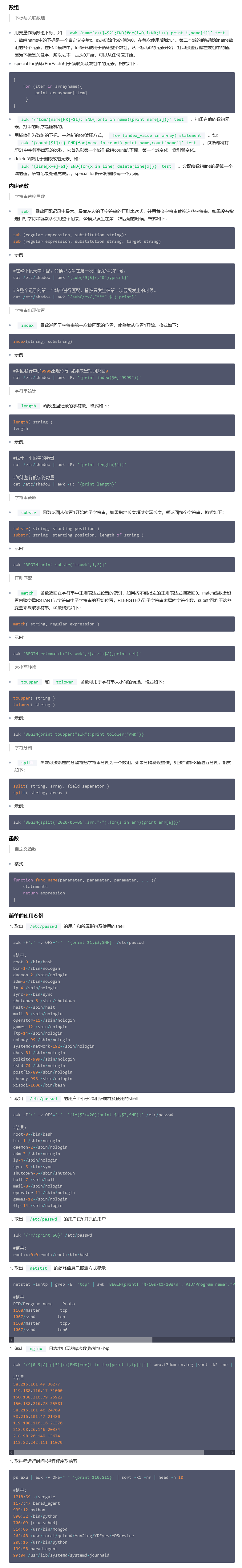 1632792518953153.png image.png