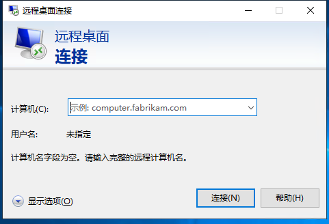 1632908695707184.png image.png