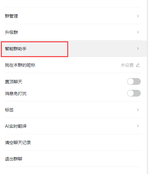 1635047554264645.png image.png