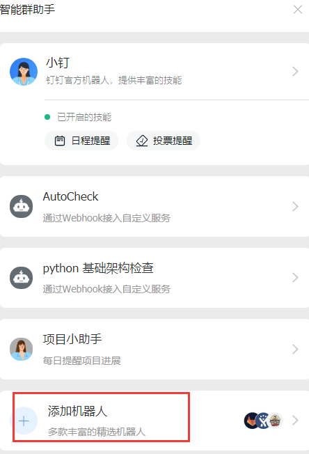 1635047666102716.png image.png