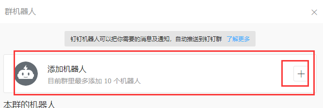 1635047691909820.png image.png