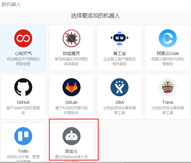 1635047714662689.png image.png