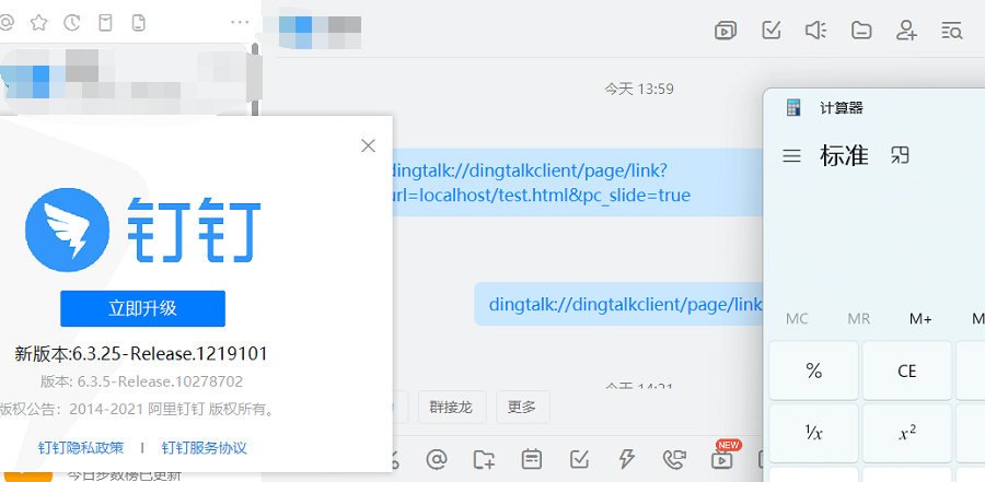 1645497466407080.png 圖片1.png