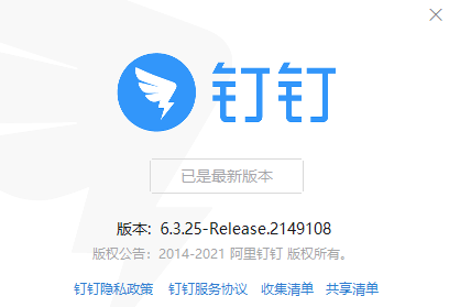 1645497521976391.png 圖片4.png