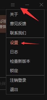 1645497573582220.png 圖片7.png