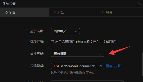 1645497586698836.png 圖片8.png