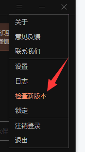 1645497603106340.png 圖片9.png