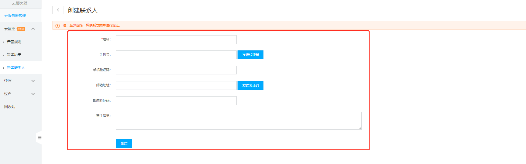 1647851926257200.png 圖片15.png