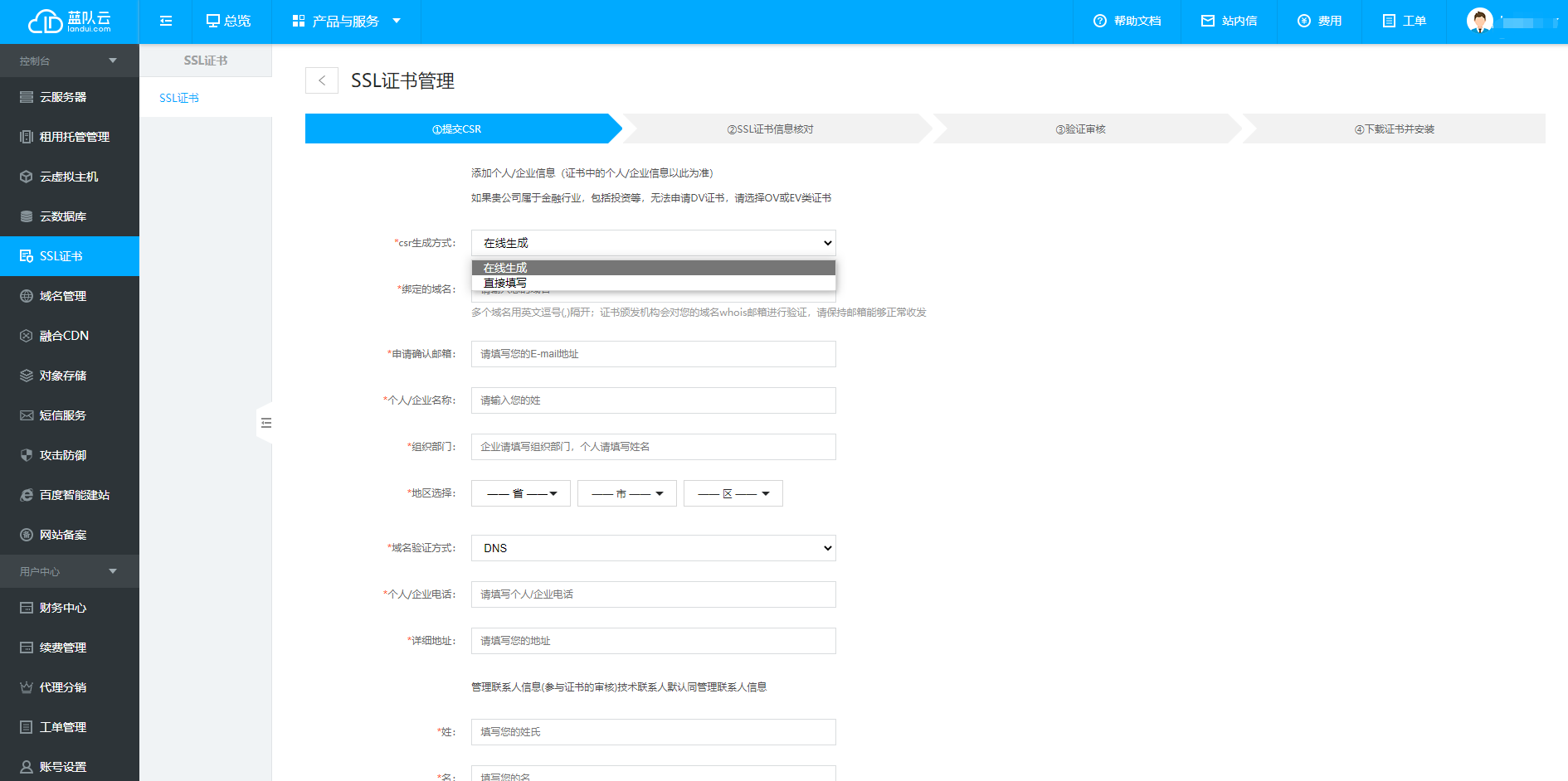 1650876731374806.png 2.png