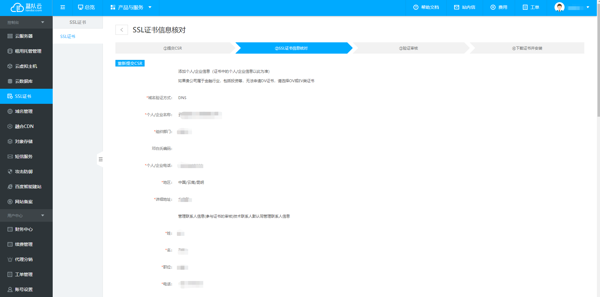 1650876907902677.png 3.png